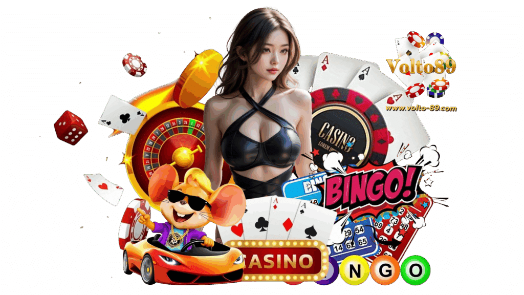 volto89 คาสิโนสล็อตออนไลน์มาแรง การันตีลุ้นรับโบนัสได้สูง